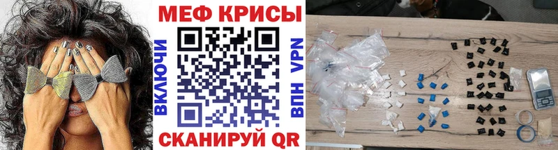 Магазин наркотиков Можга APVP  МАРИХУАНА 