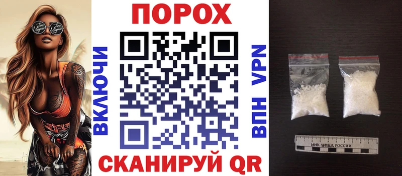АМФЕТАМИН 97% Можга