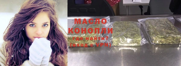 ECSTASY Аркадак