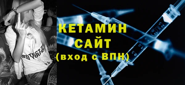 меф Арсеньев