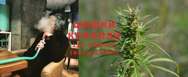ECSTASY Аркадак