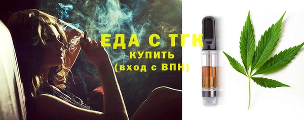 меф Арсеньев