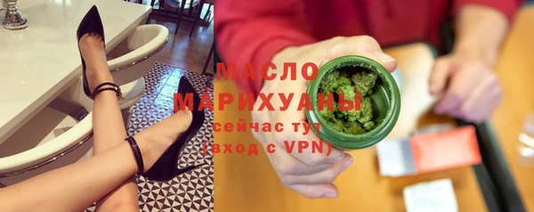 меф Арсеньев