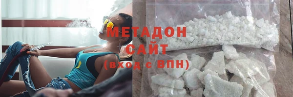 ECSTASY Аркадак