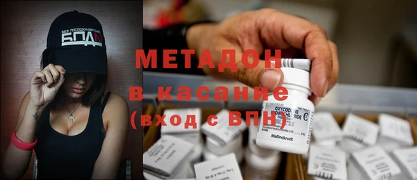 ECSTASY Аркадак