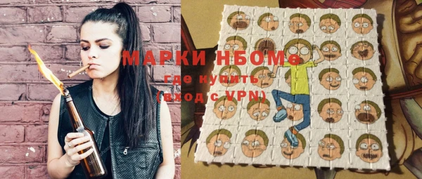 меф Арсеньев