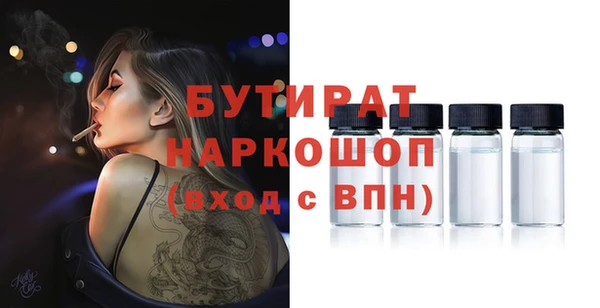 меф Арсеньев