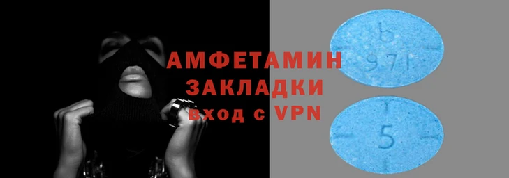 меф Арсеньев