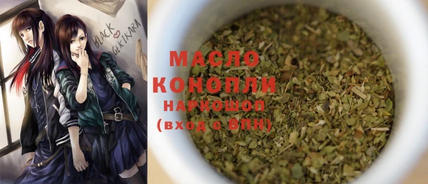 меф Арсеньев