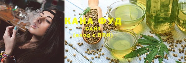 mix Армянск