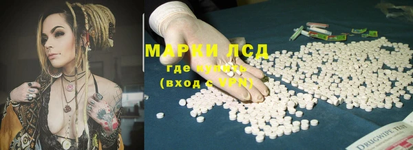 ECSTASY Аркадак