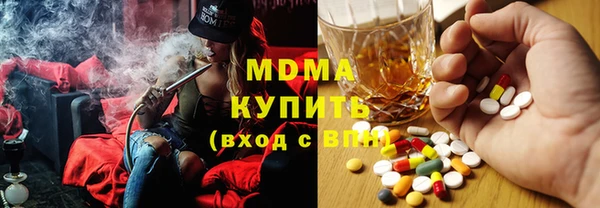 меф Арсеньев