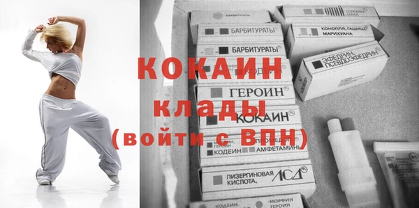 mix Армянск