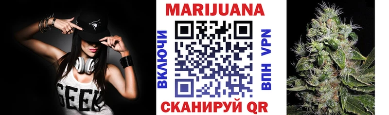 Шишки марихуана OG Kush  Можга 